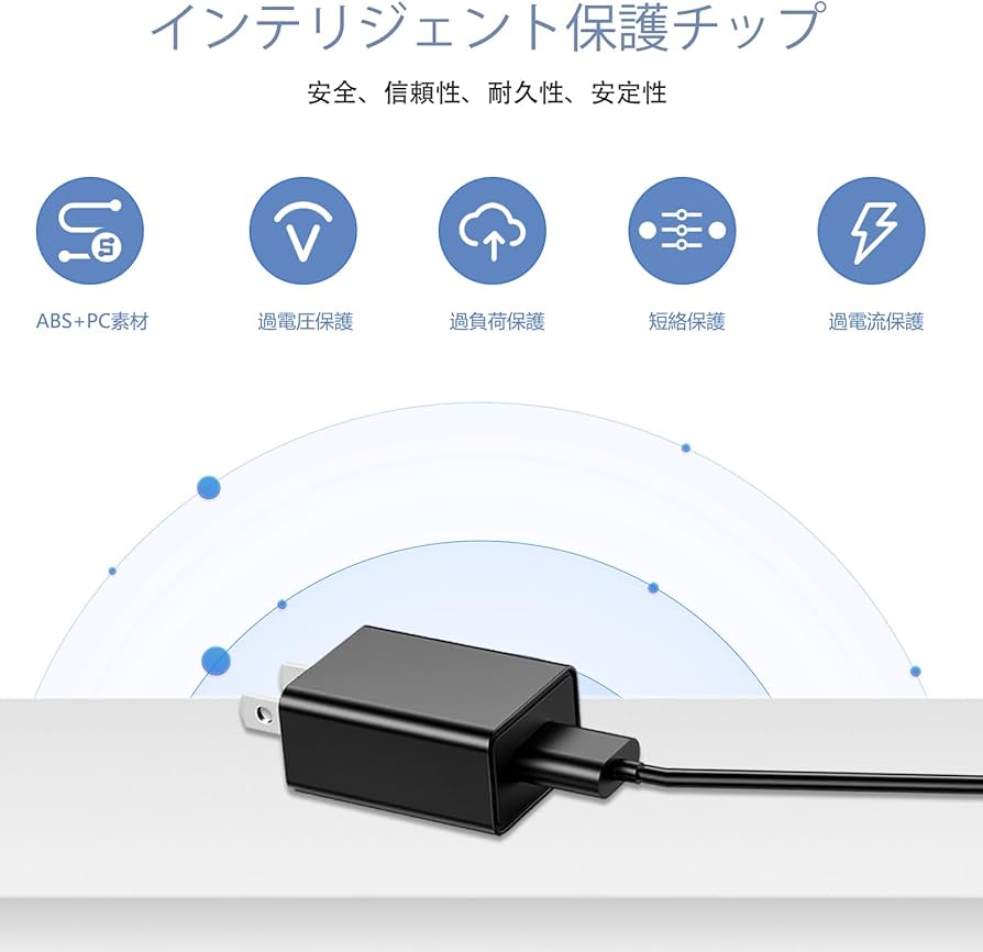 美品　小学館の図鑑　NEO pad DX 専用アダプター付き Amazon.co.jp: 5V Type5U ACアダプター玩具専用 対応タカラト